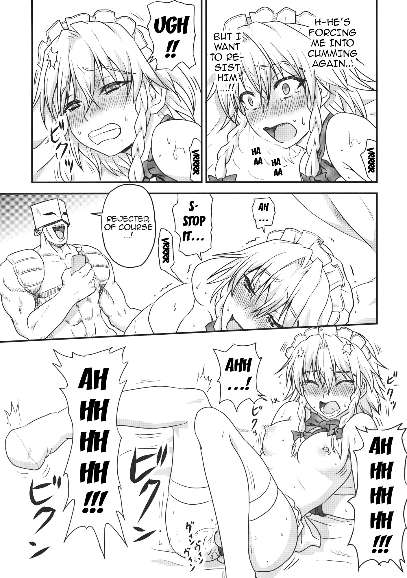 D4C continue porn comic picture 18