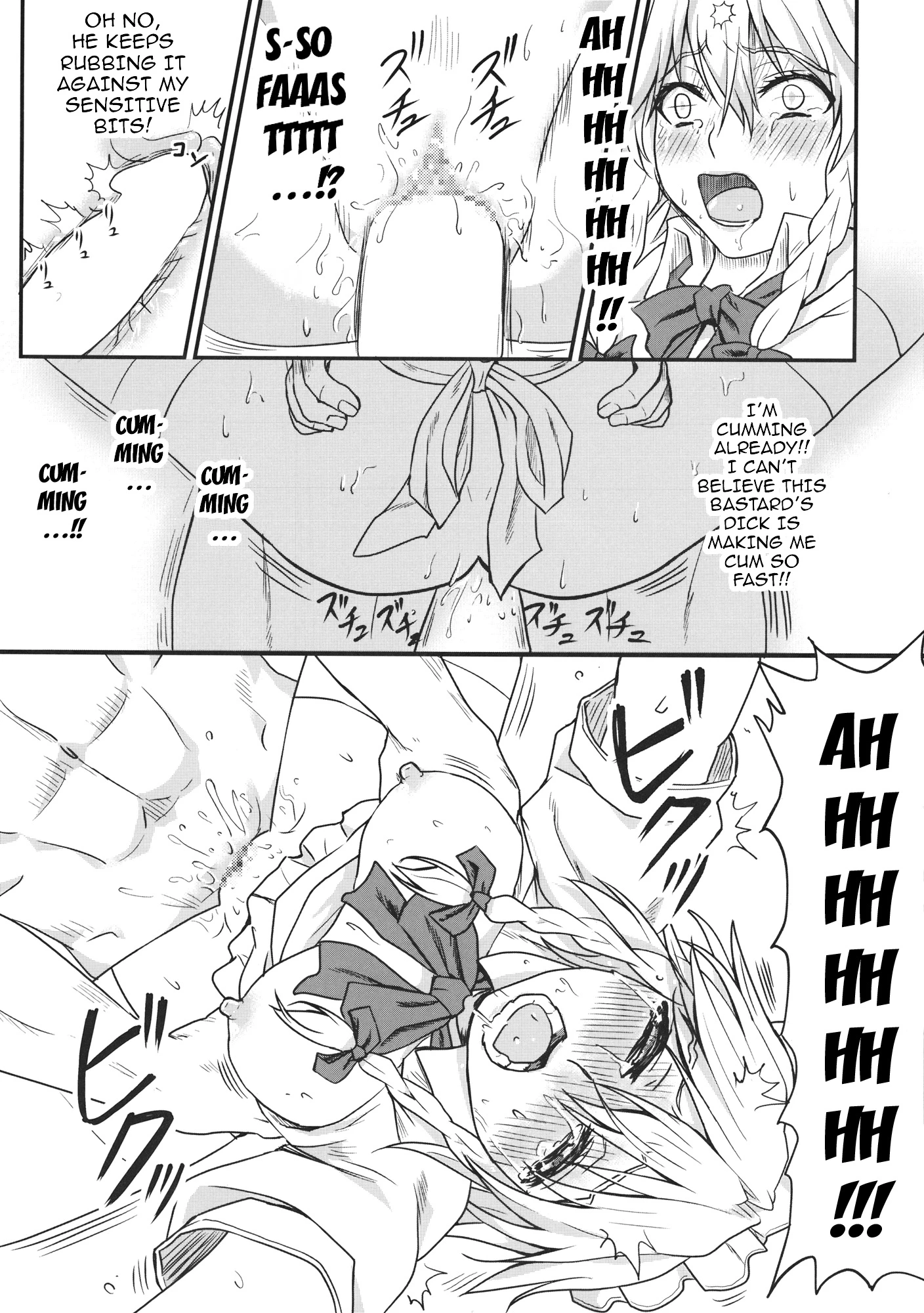 D4C continue porn comic picture 5
