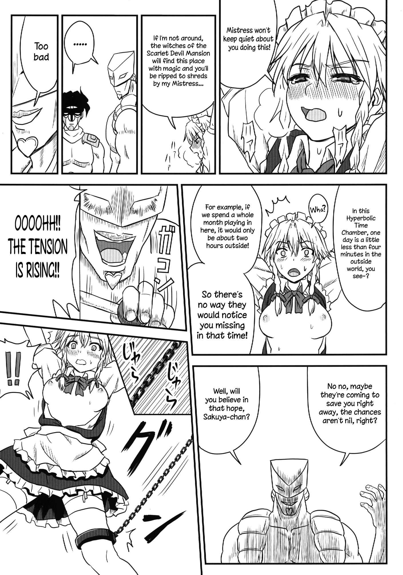 D4C porn comic picture 12