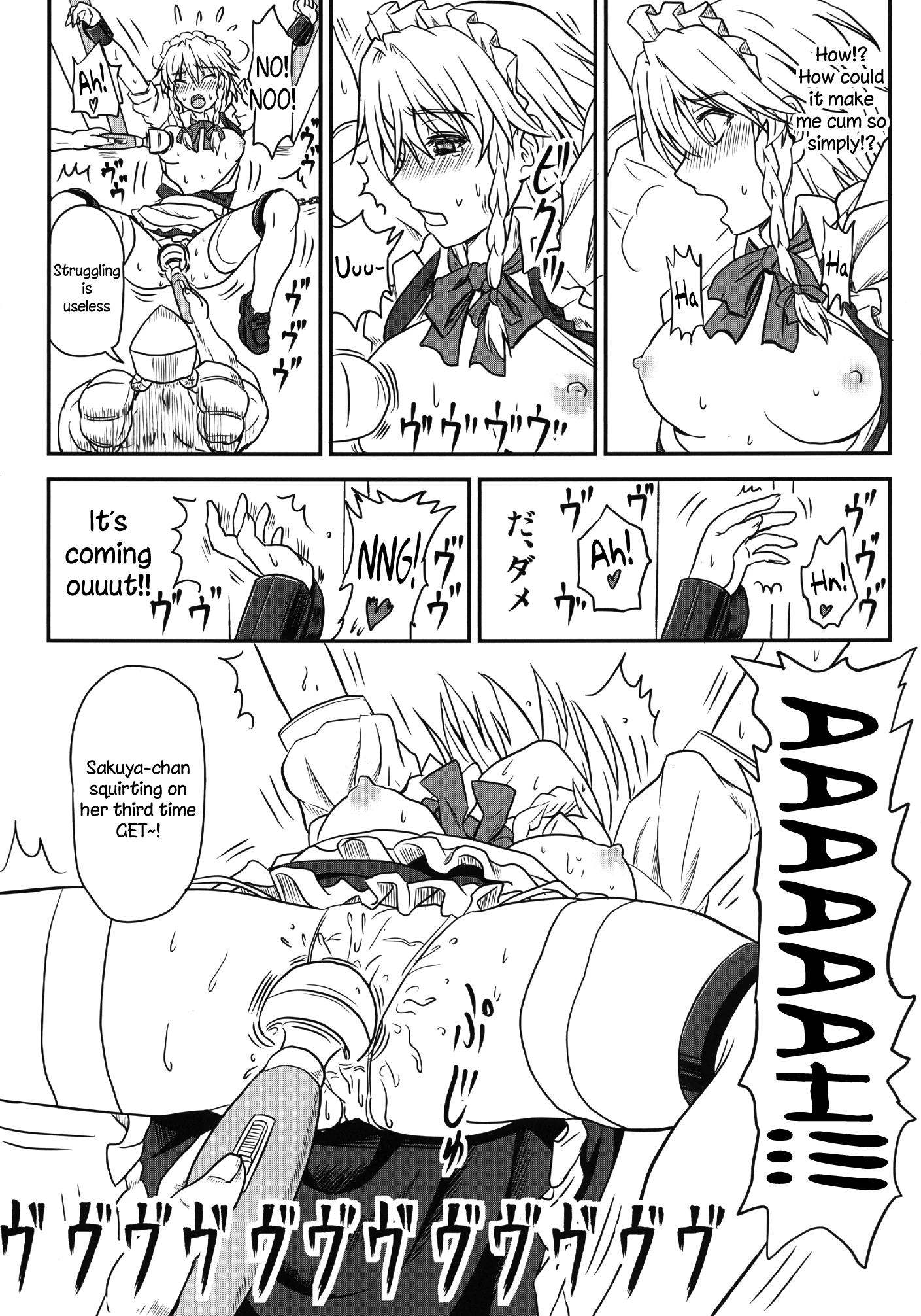 D4C porn comic picture 15