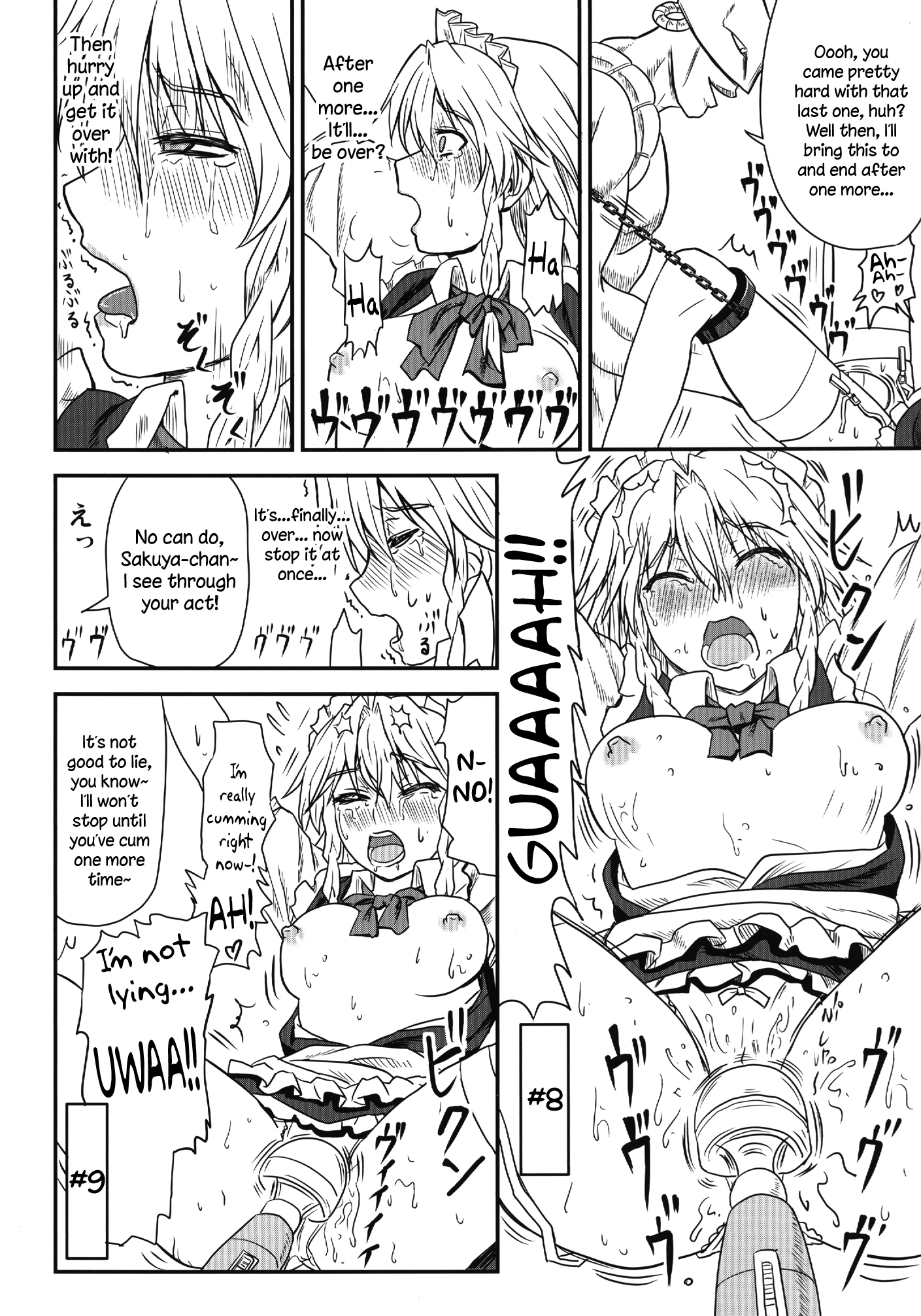 D4C porn comic picture 17