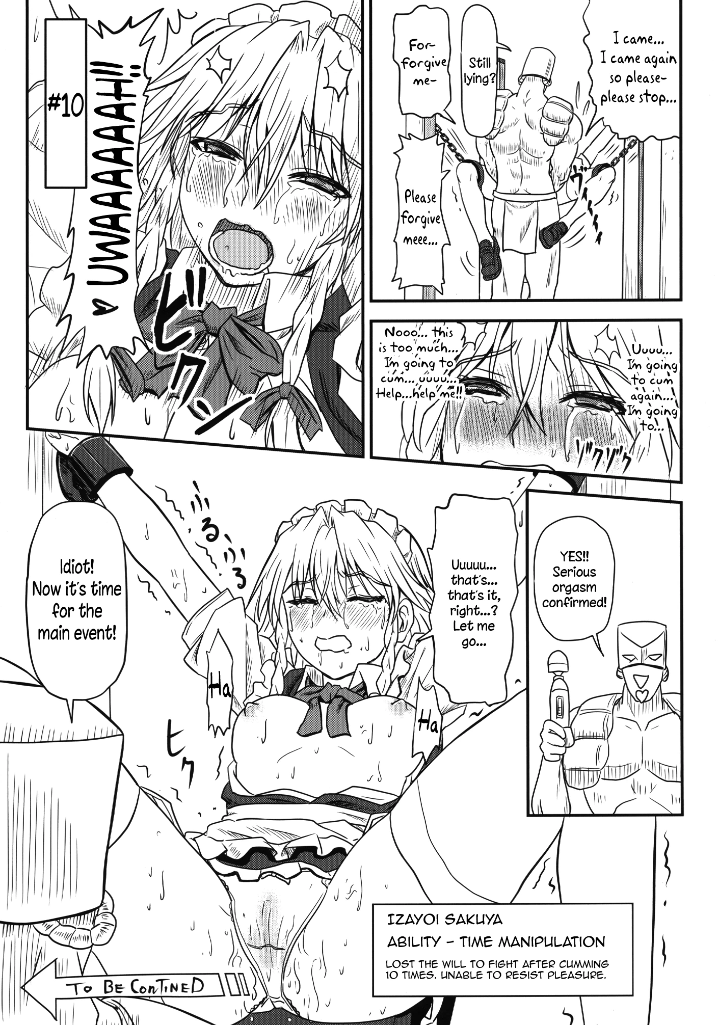 D4C porn comic picture 18