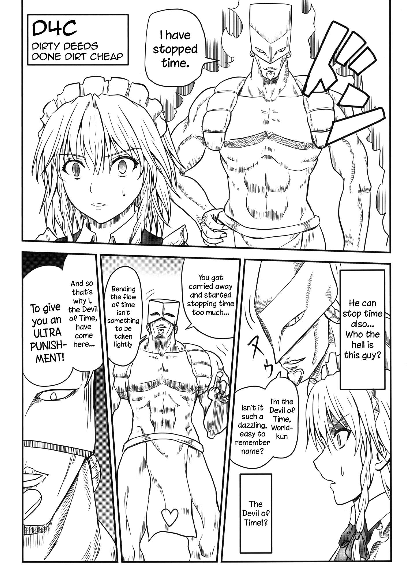 D4C porn comic picture 3