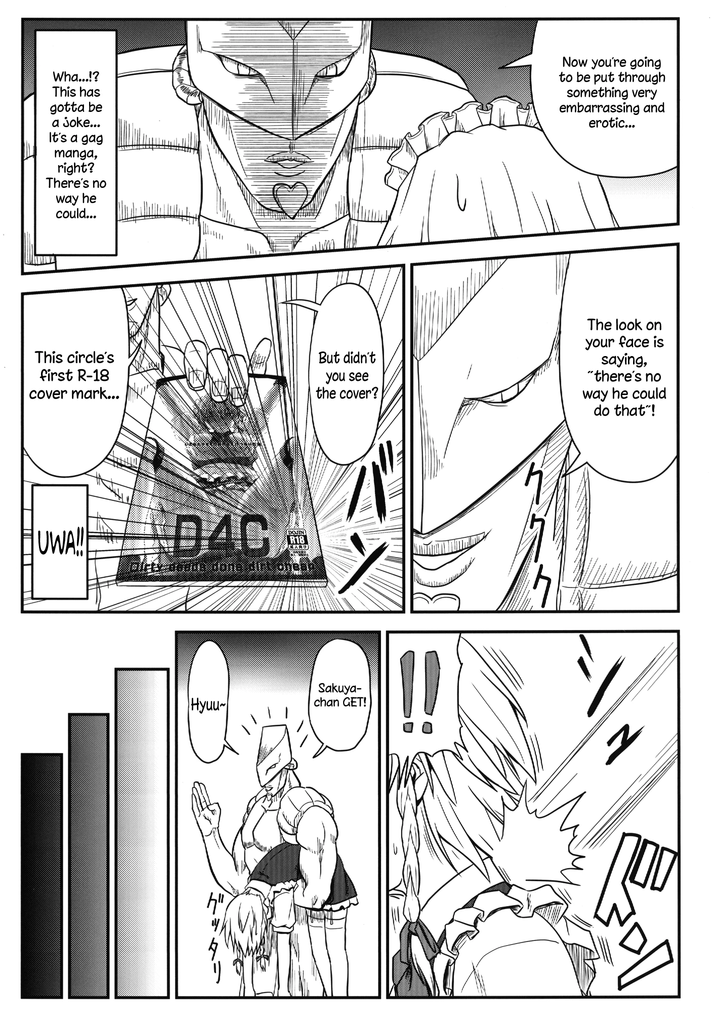 D4C porn comic picture 4
