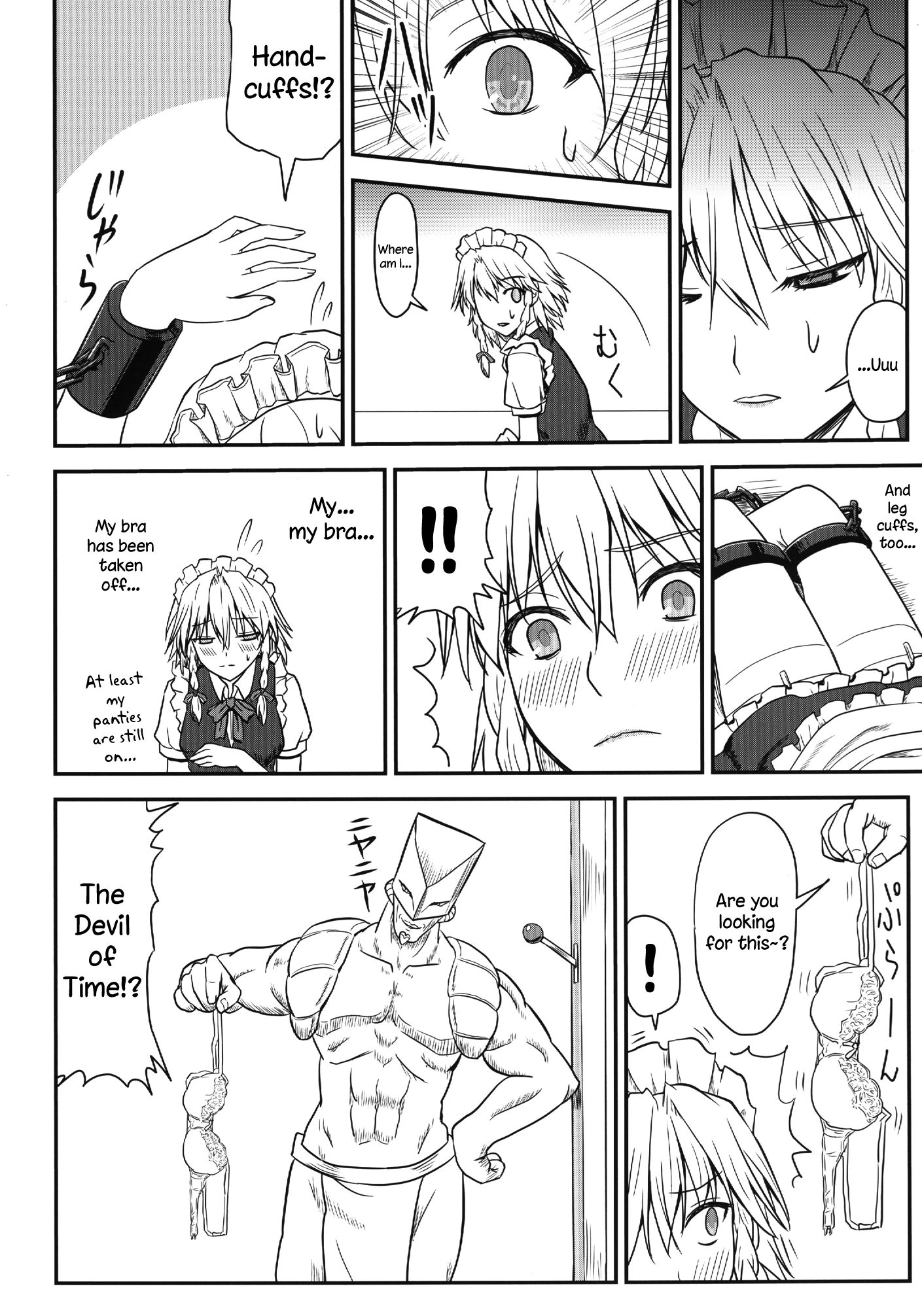 D4C porn comic picture 5