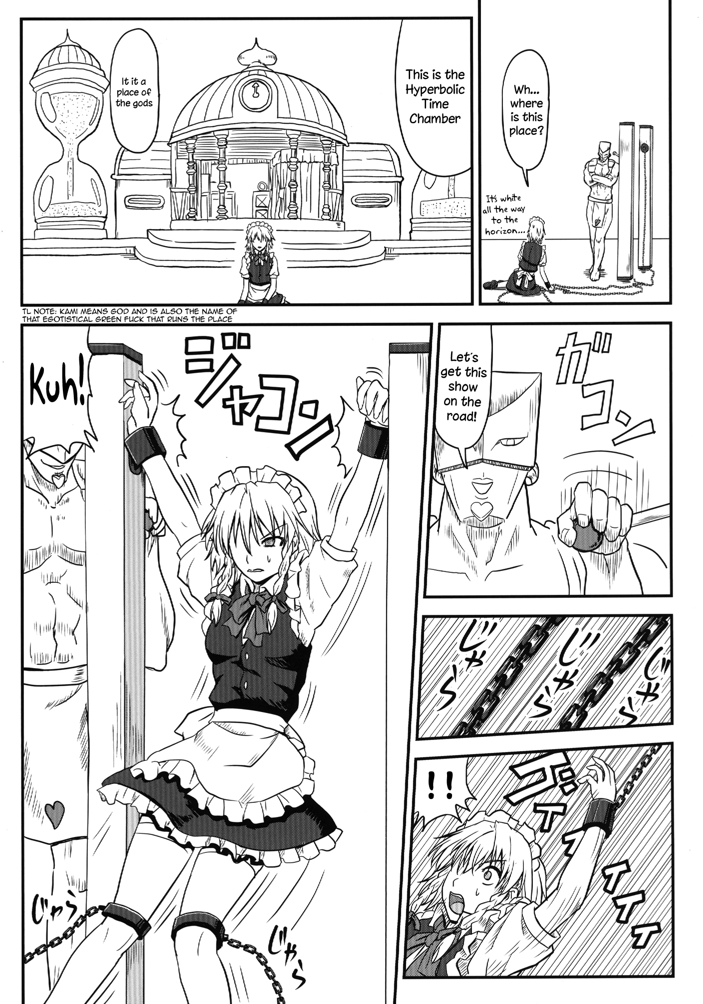 D4C porn comic picture 6