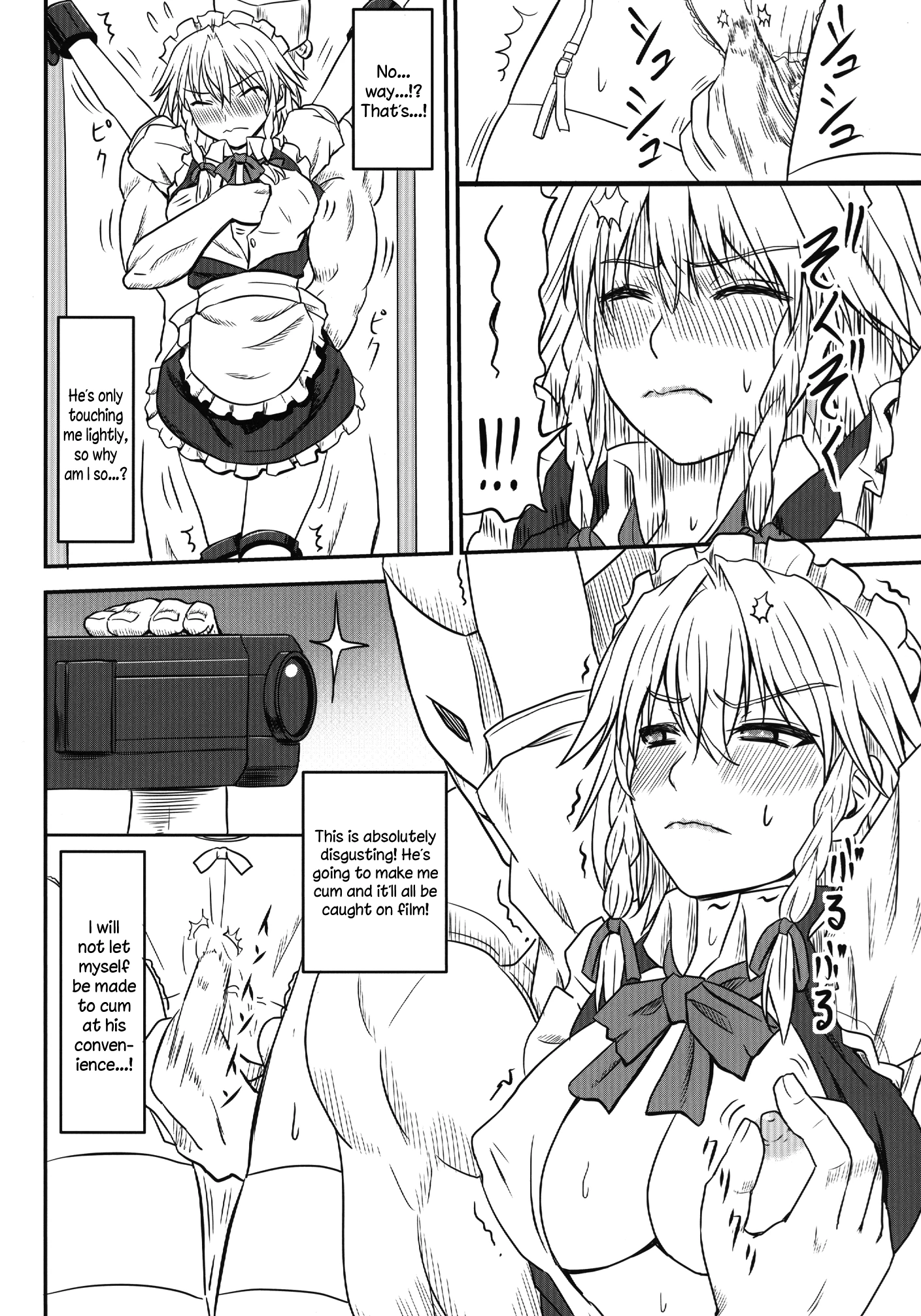 D4C porn comic picture 9