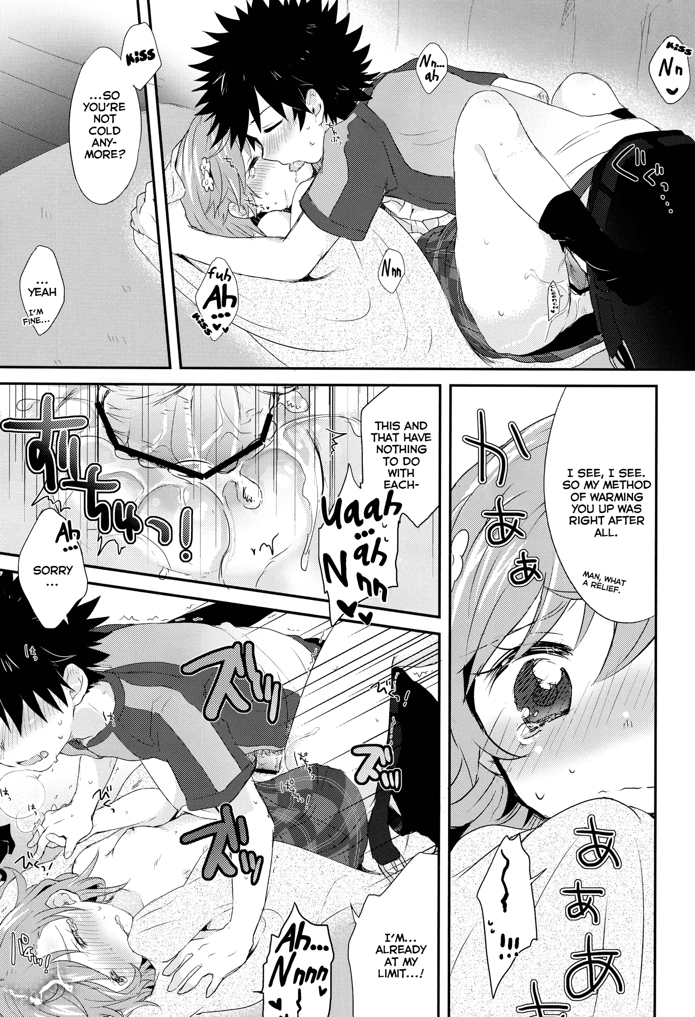 Dame Janai porn comic picture 28