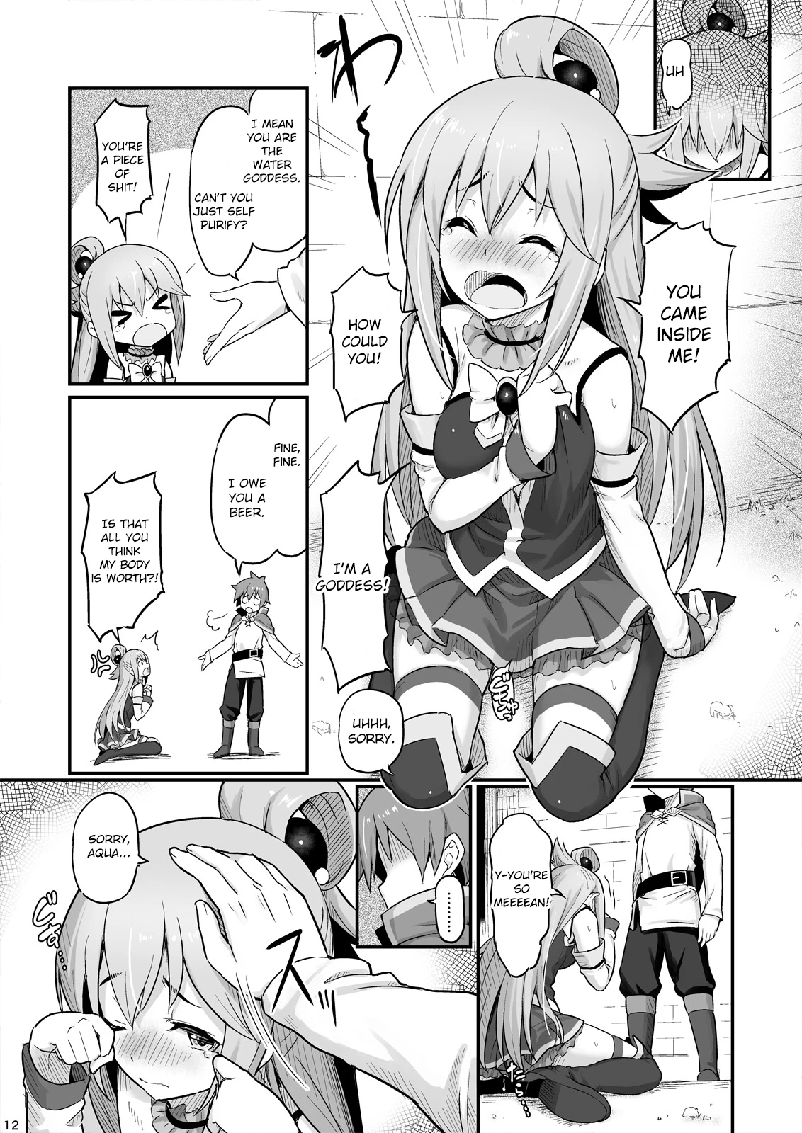 Damegami-sama wa Nomisugi ni Gochuui o! porn comic picture 13