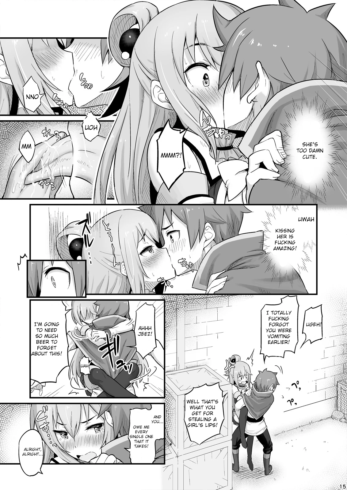 Damegami-sama wa Nomisugi ni Gochuui o! porn comic picture 16