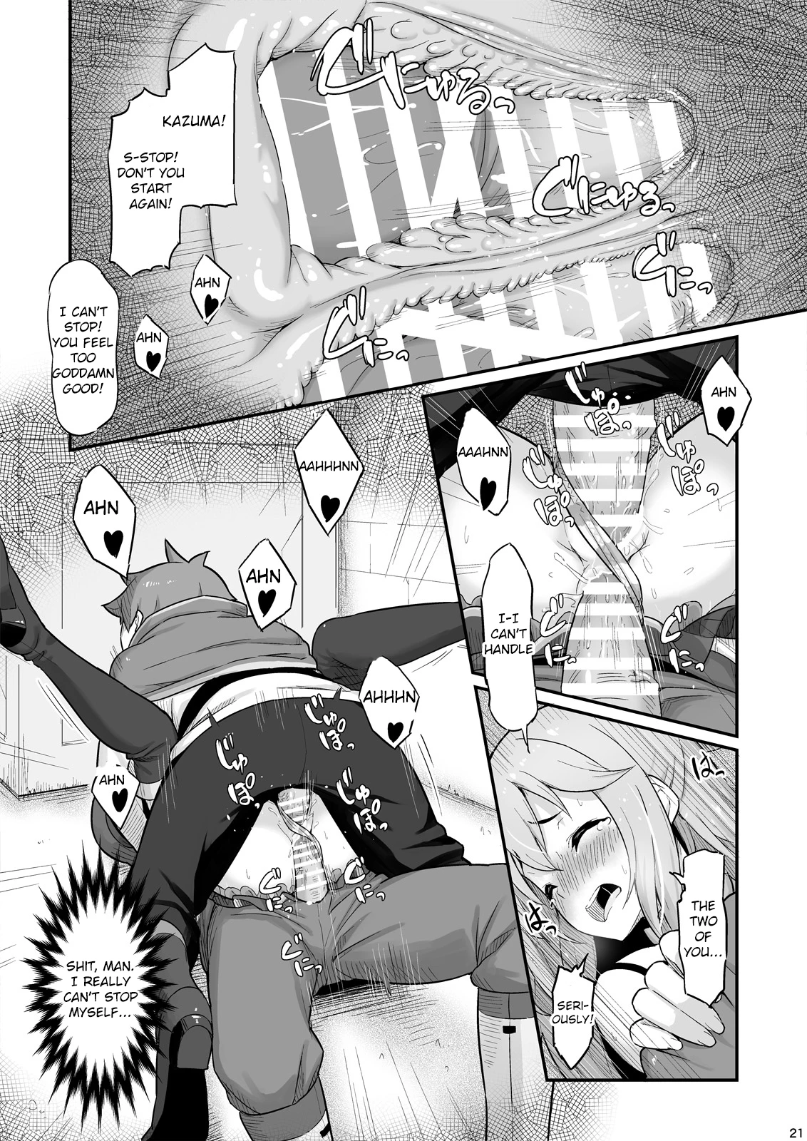 Damegami-sama wa Nomisugi ni Gochuui o! porn comic picture 22