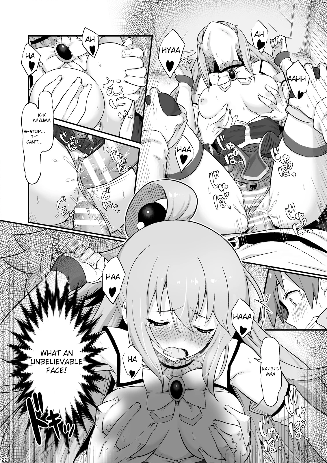 Damegami-sama wa Nomisugi ni Gochuui o! porn comic picture 23