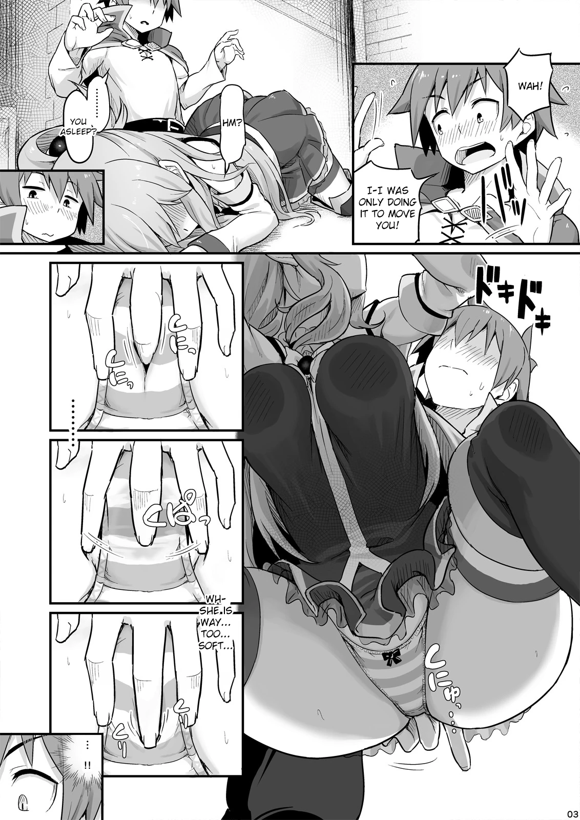 Damegami-sama wa Nomisugi ni Gochuui o! porn comic picture 4