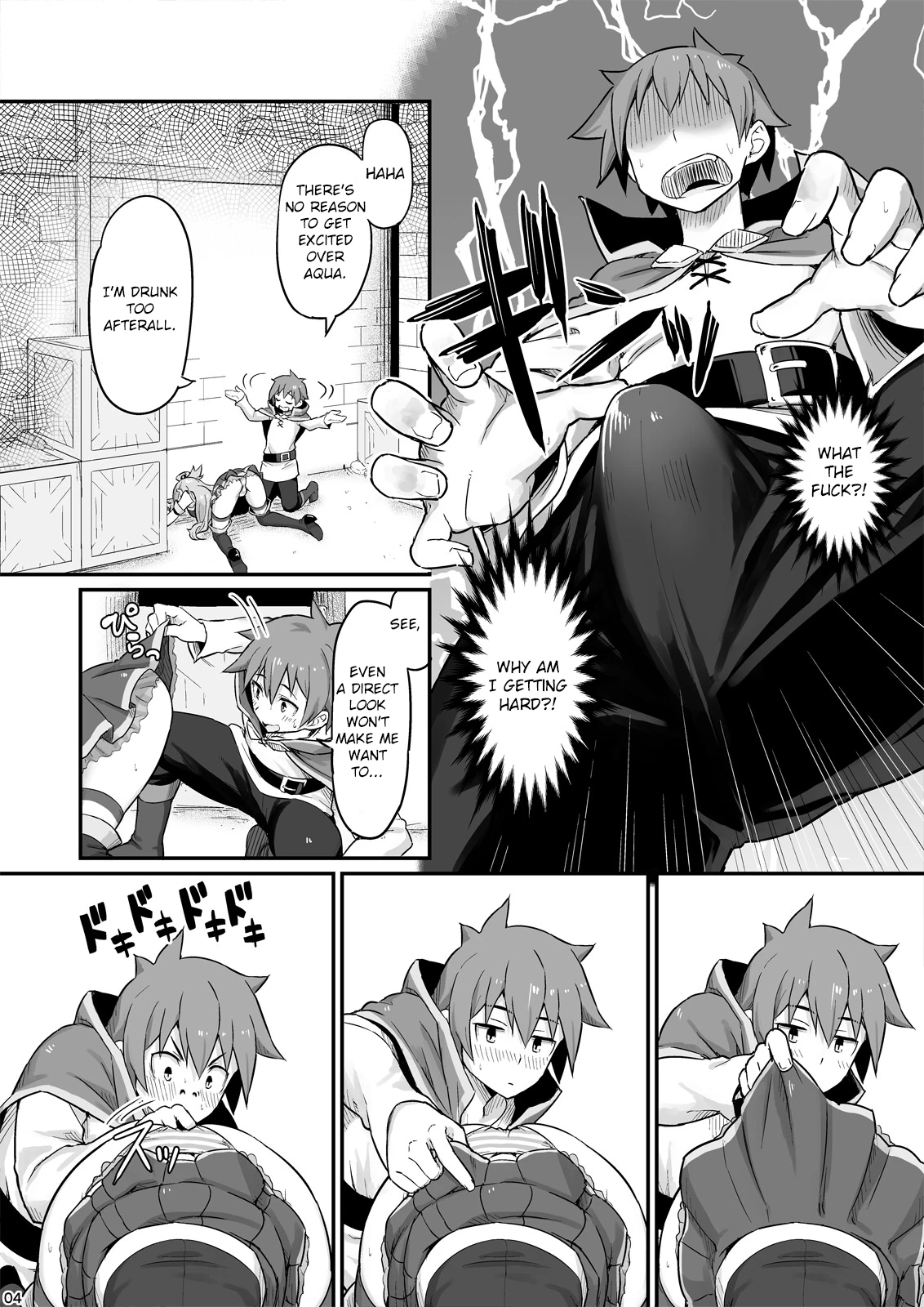 Damegami-sama wa Nomisugi ni Gochuui o! porn comic picture 5