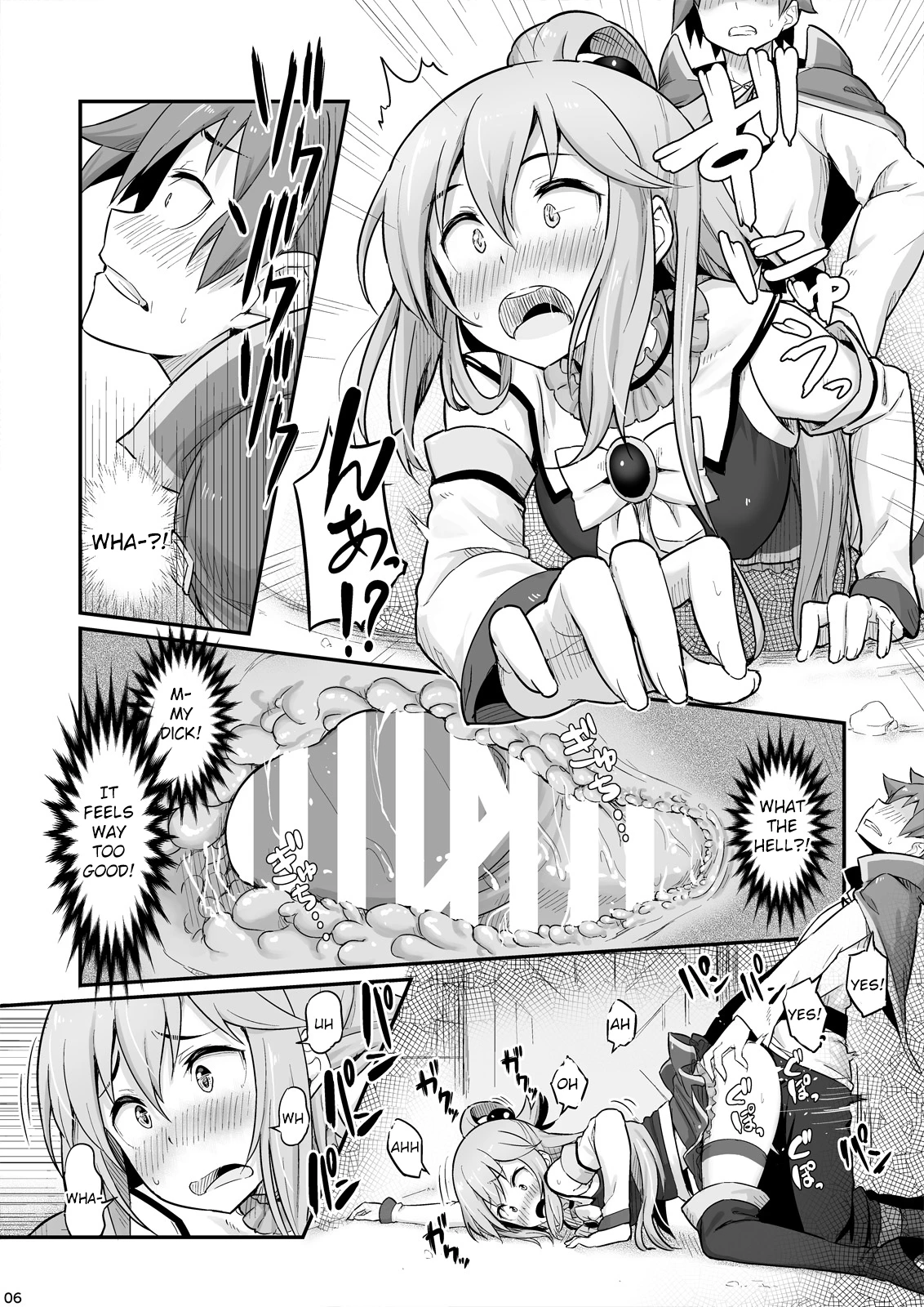 Damegami-sama wa Nomisugi ni Gochuui o! porn comic picture 7