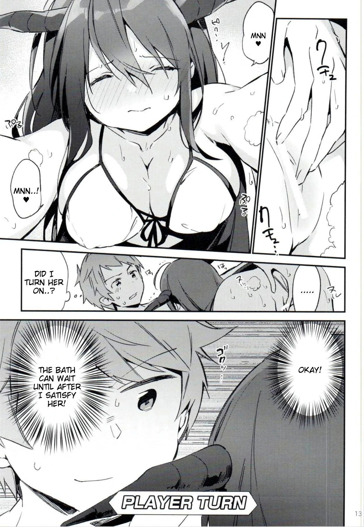Danua-chan to Ofuro ni Hairou porn comic picture 12
