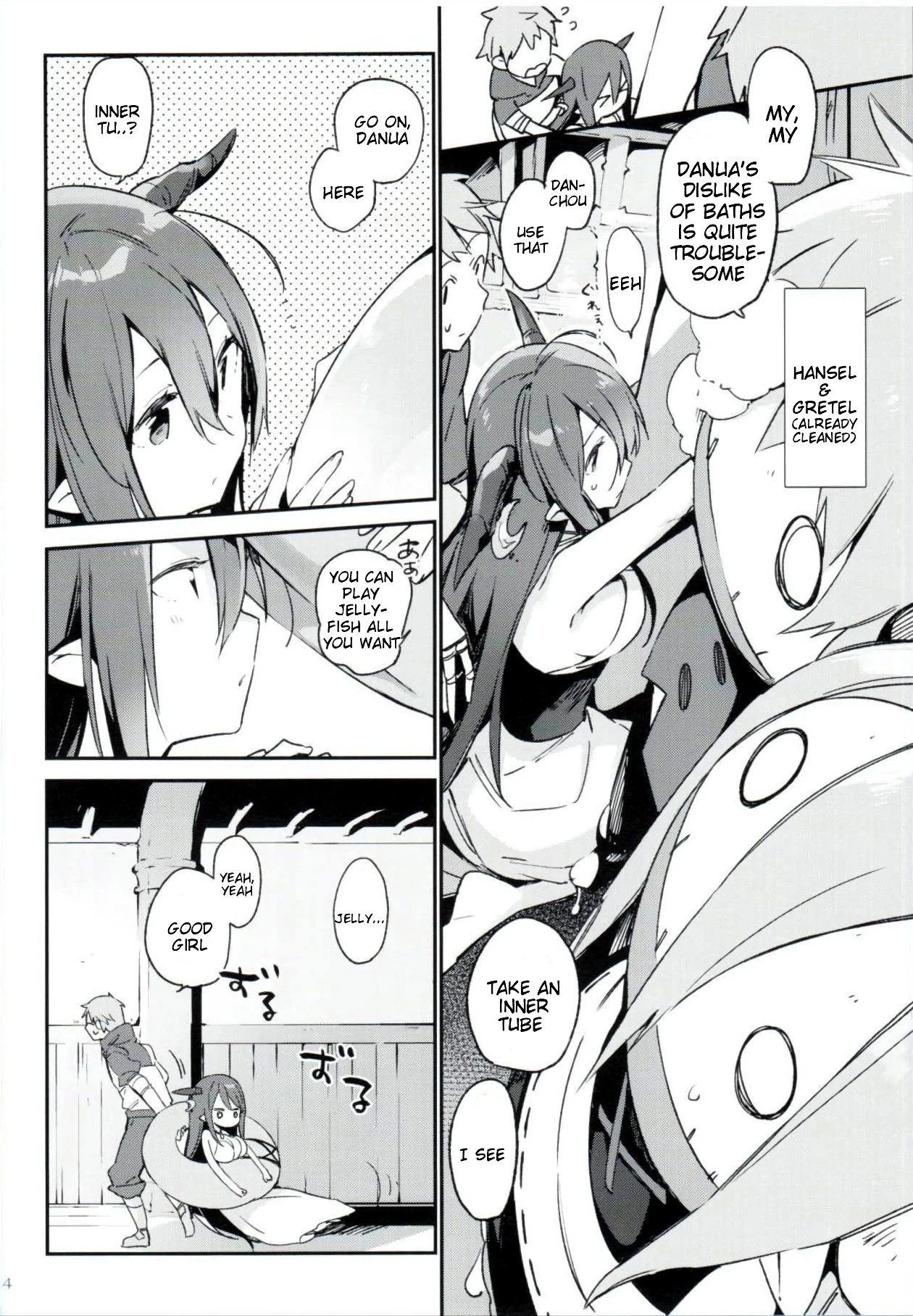 Danua-chan to Ofuro ni Hairou porn comic picture 3