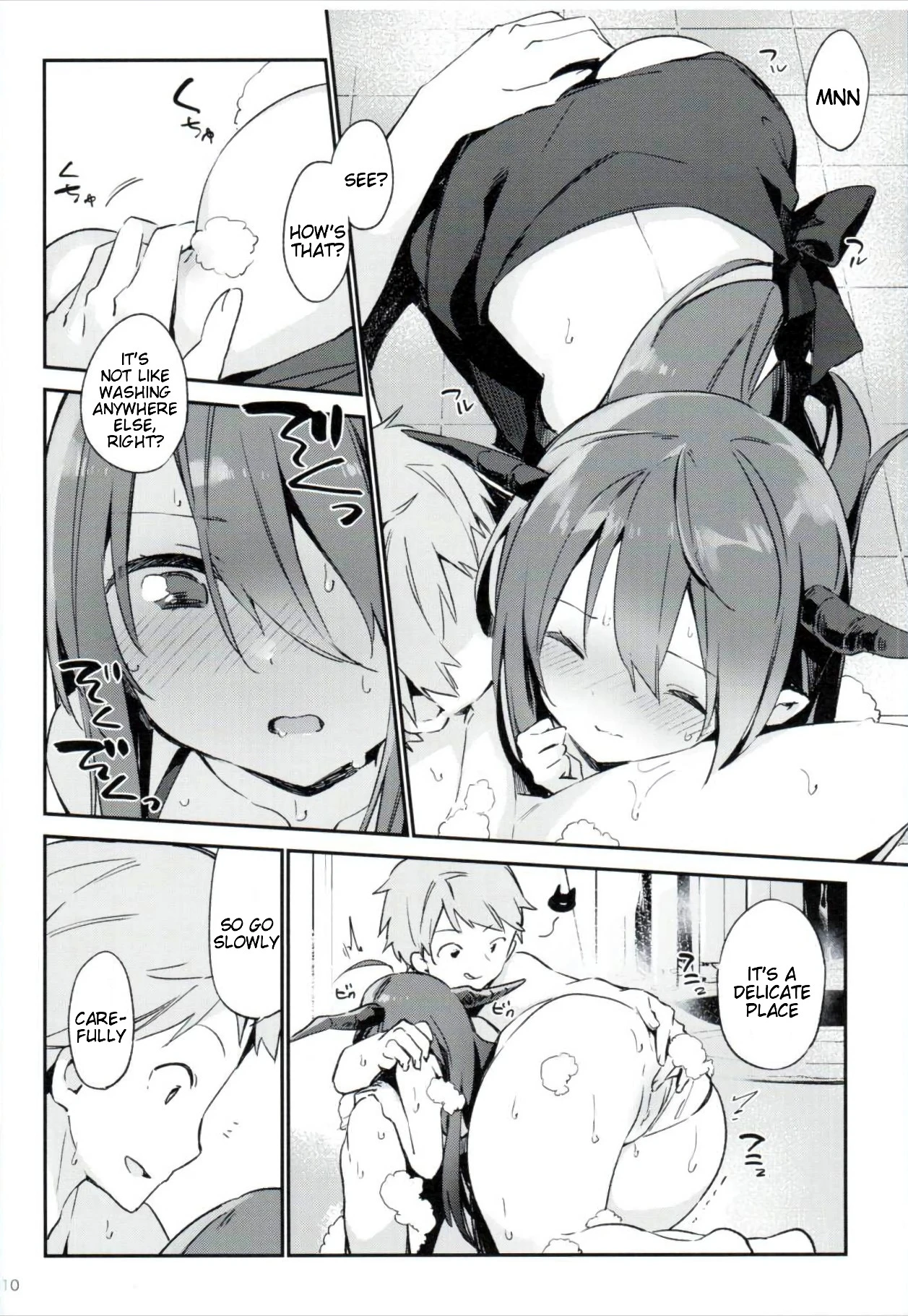 Danua-chan to Ofuro ni Hairou porn comic picture 9
