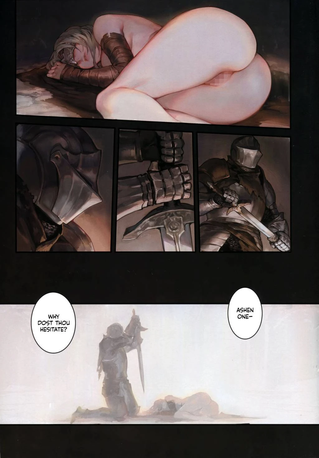 Dark Desire - カスカナヌクモリ porn comic picture 20