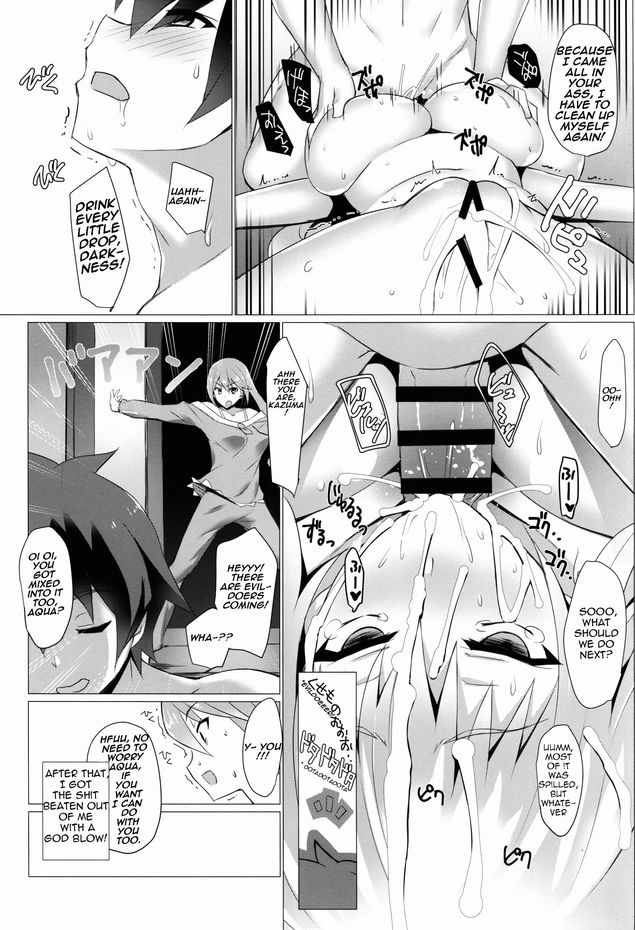 Darkness-san ni Senaka o Nagashite morau Hon porn comic picture 12