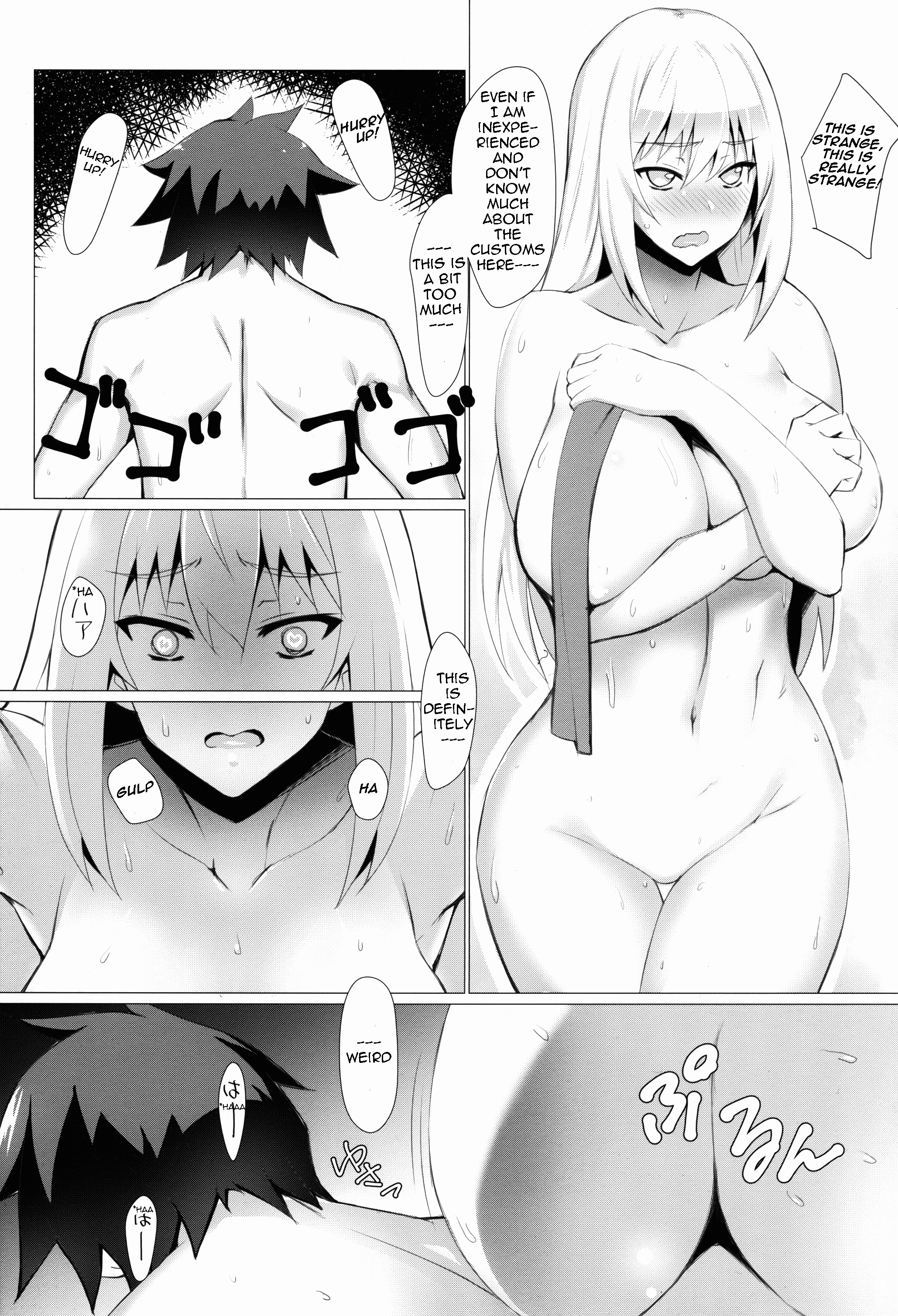 Darkness-san ni Senaka o Nagashite morau Hon porn comic picture 2