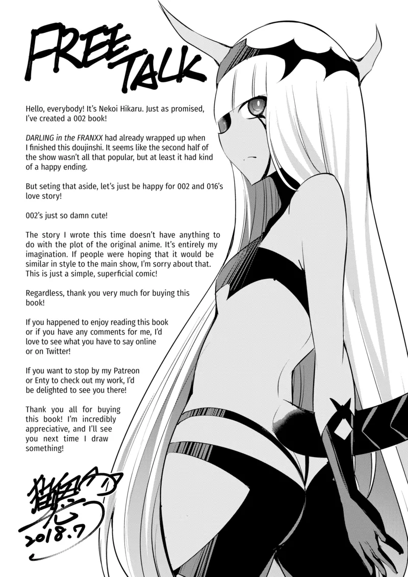 Darling In The One And Two porn comic picture 16