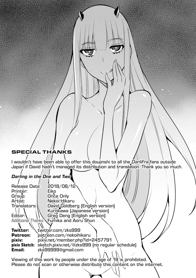 Darling In The One And Two porn comic picture 17