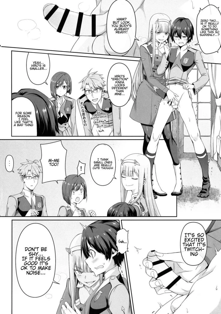 DARLING Ningen Shikkaku porn comic picture 13