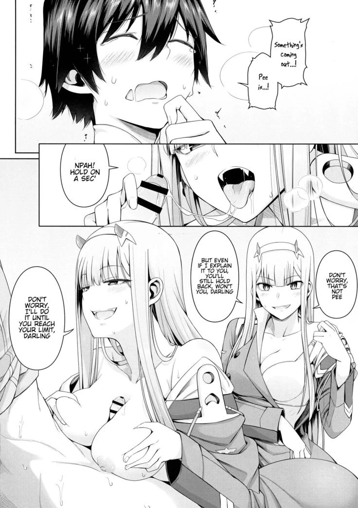 DARLING Ningen Shikkaku porn comic picture 17