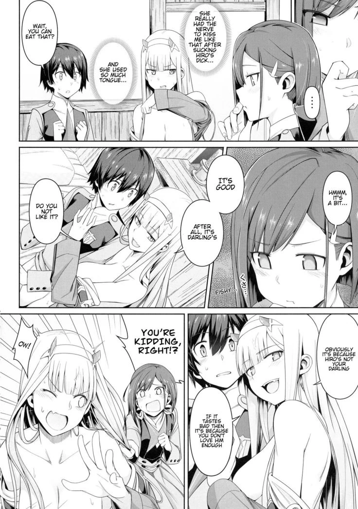 DARLING Ningen Shikkaku porn comic picture 21