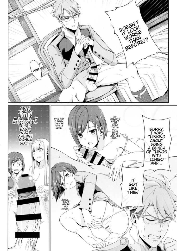 DARLING Ningen Shikkaku porn comic picture 23