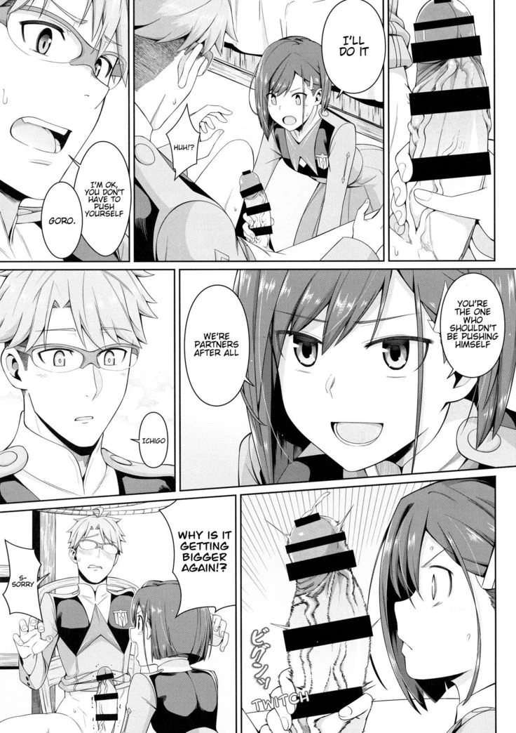 DARLING Ningen Shikkaku porn comic picture 24