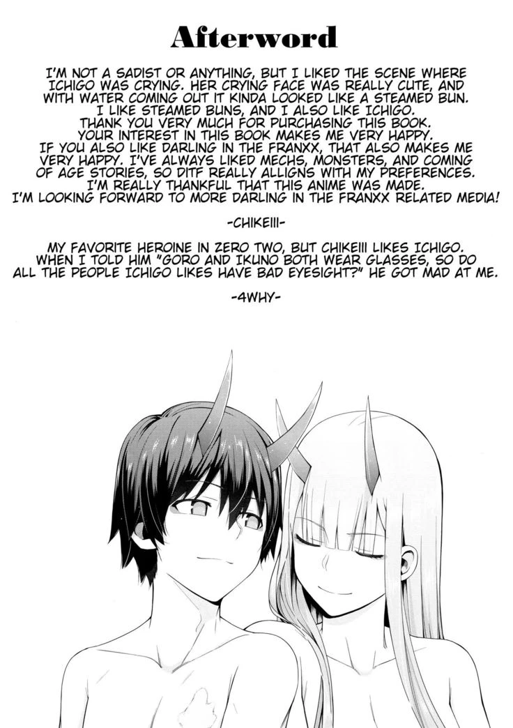 DARLING Ningen Shikkaku porn comic picture 37