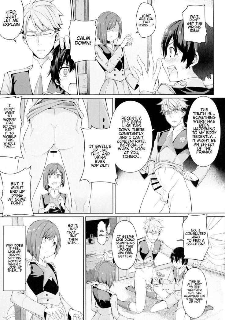 DARLING Ningen Shikkaku porn comic picture 8