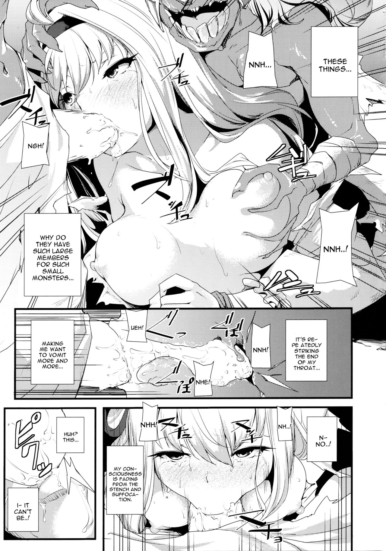 Daseijo porn comic picture 28