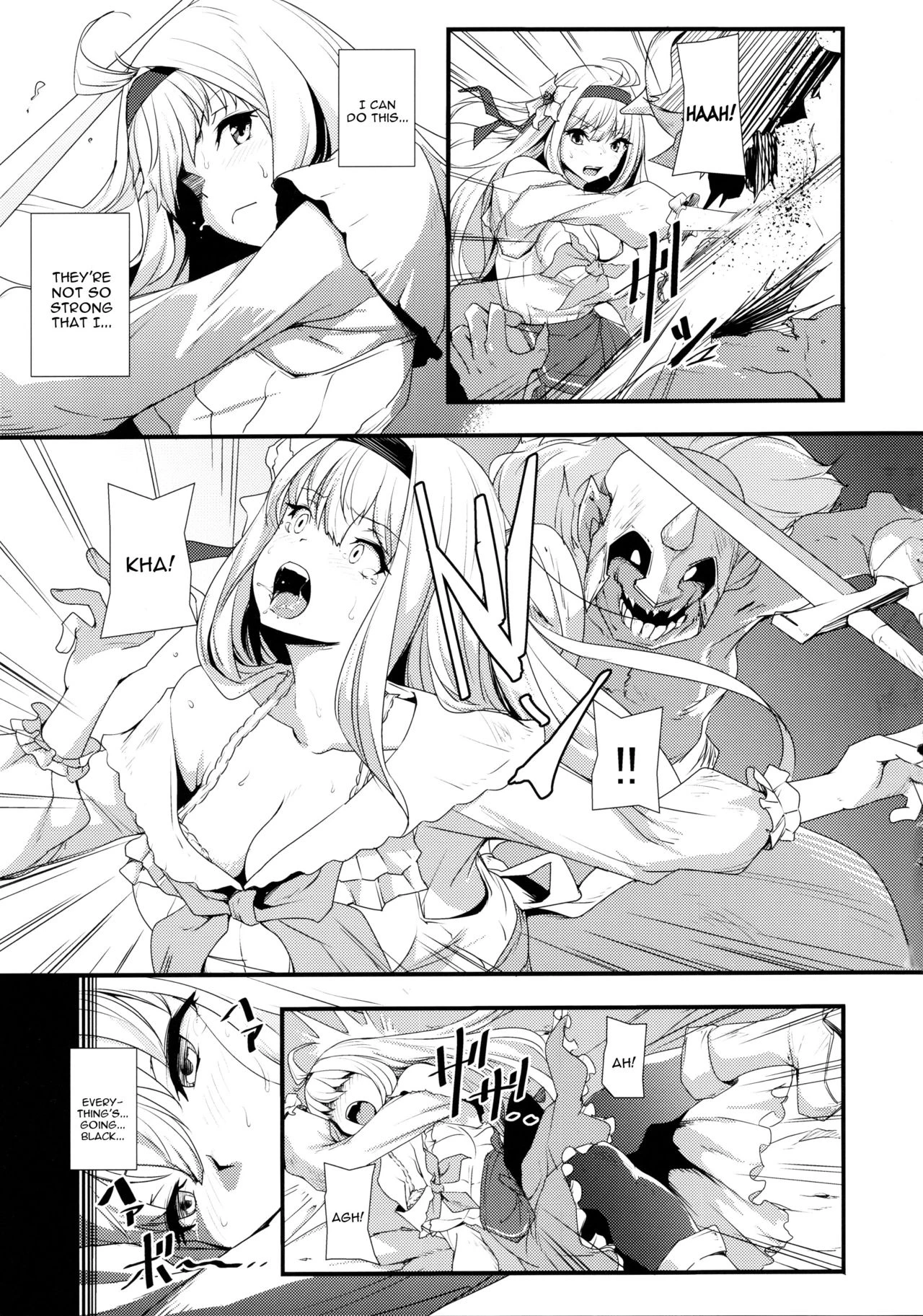 Daseijo porn comic picture 6
