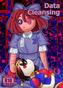 Data Cleansing porn comic picture 1
