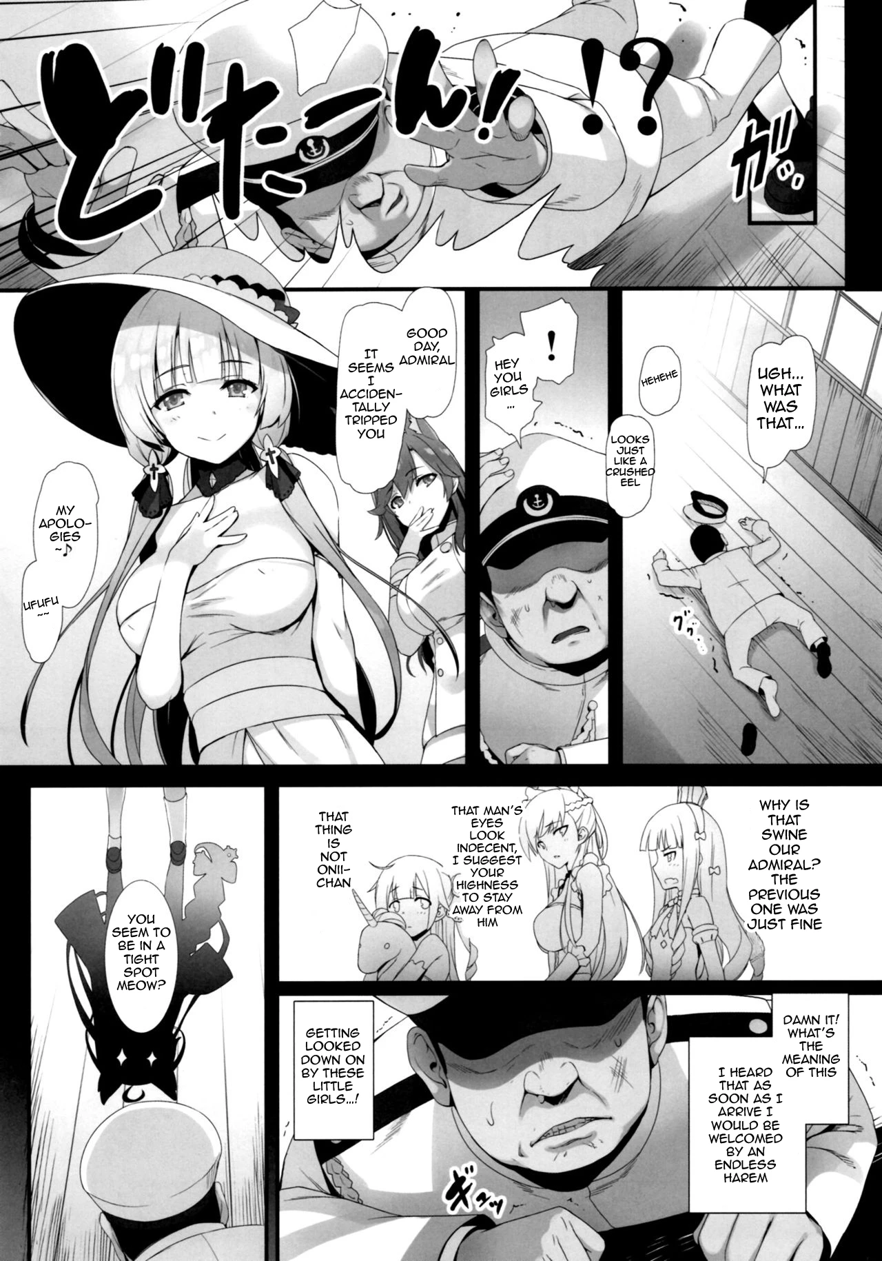 Datte Shikikan no Ore ga Motenai Hazu ga Nai!! porn comic picture 4