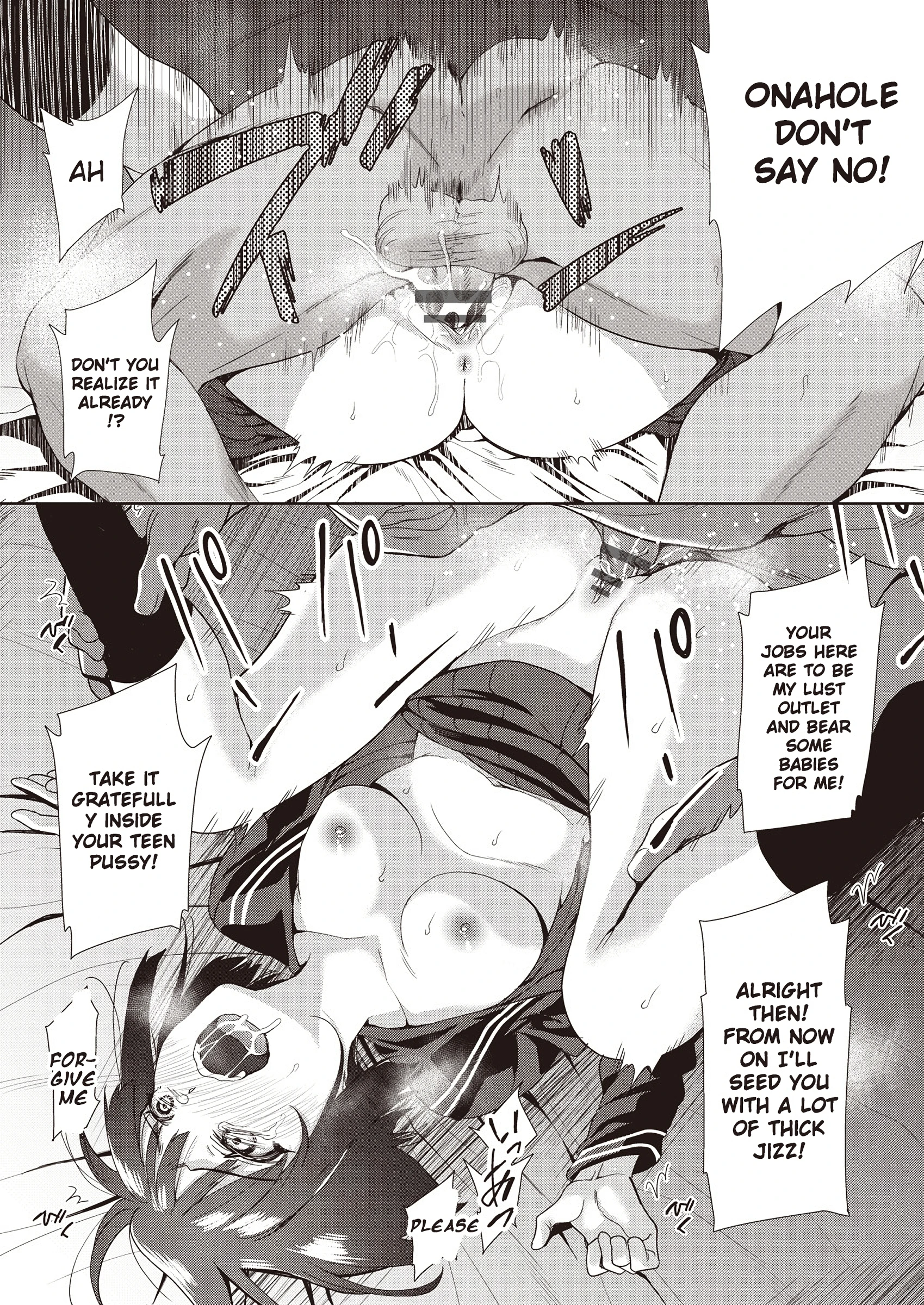 Daughter's Job For Family porn comic picture 14