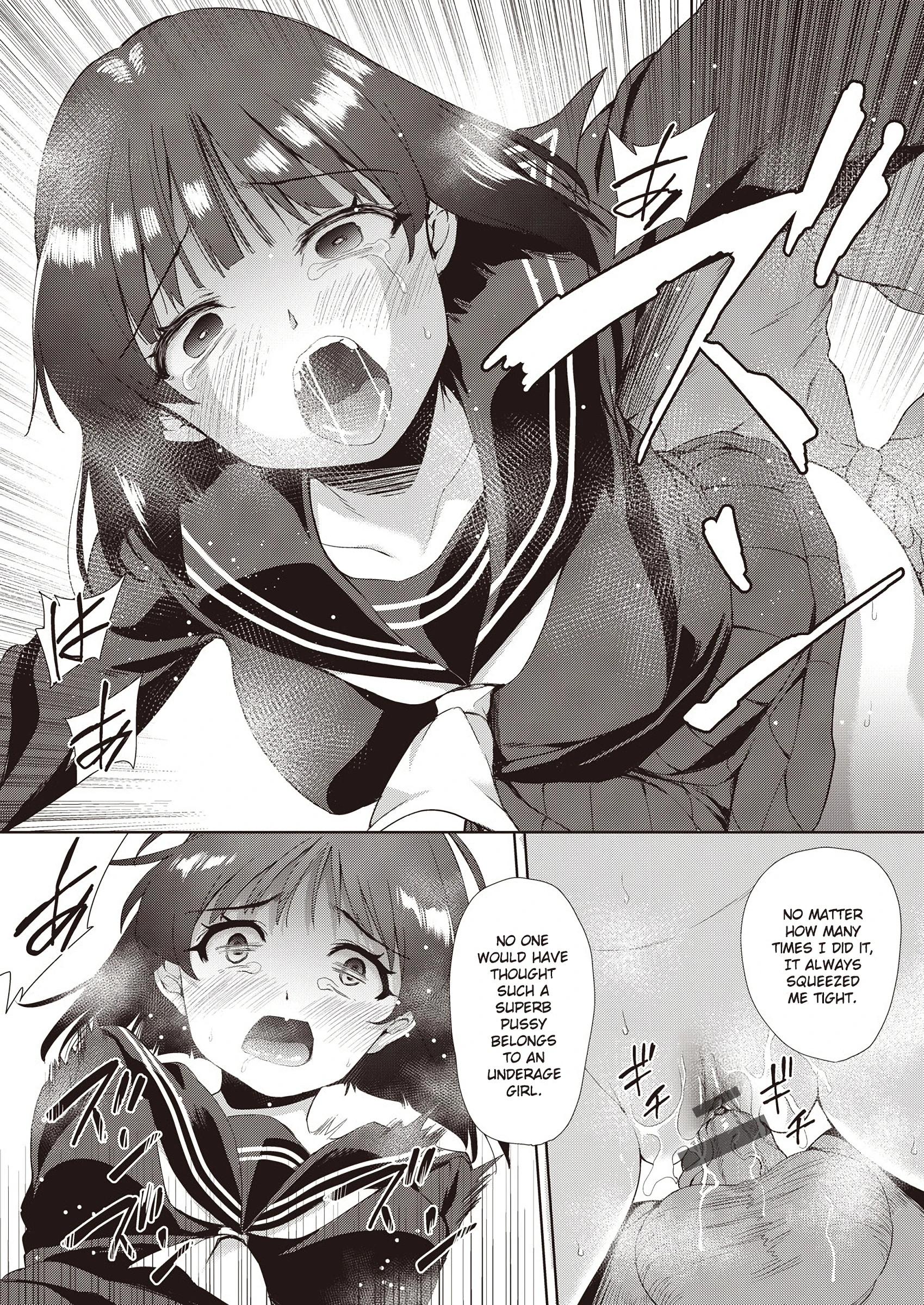 Daughter's Job For Family porn comic picture 7