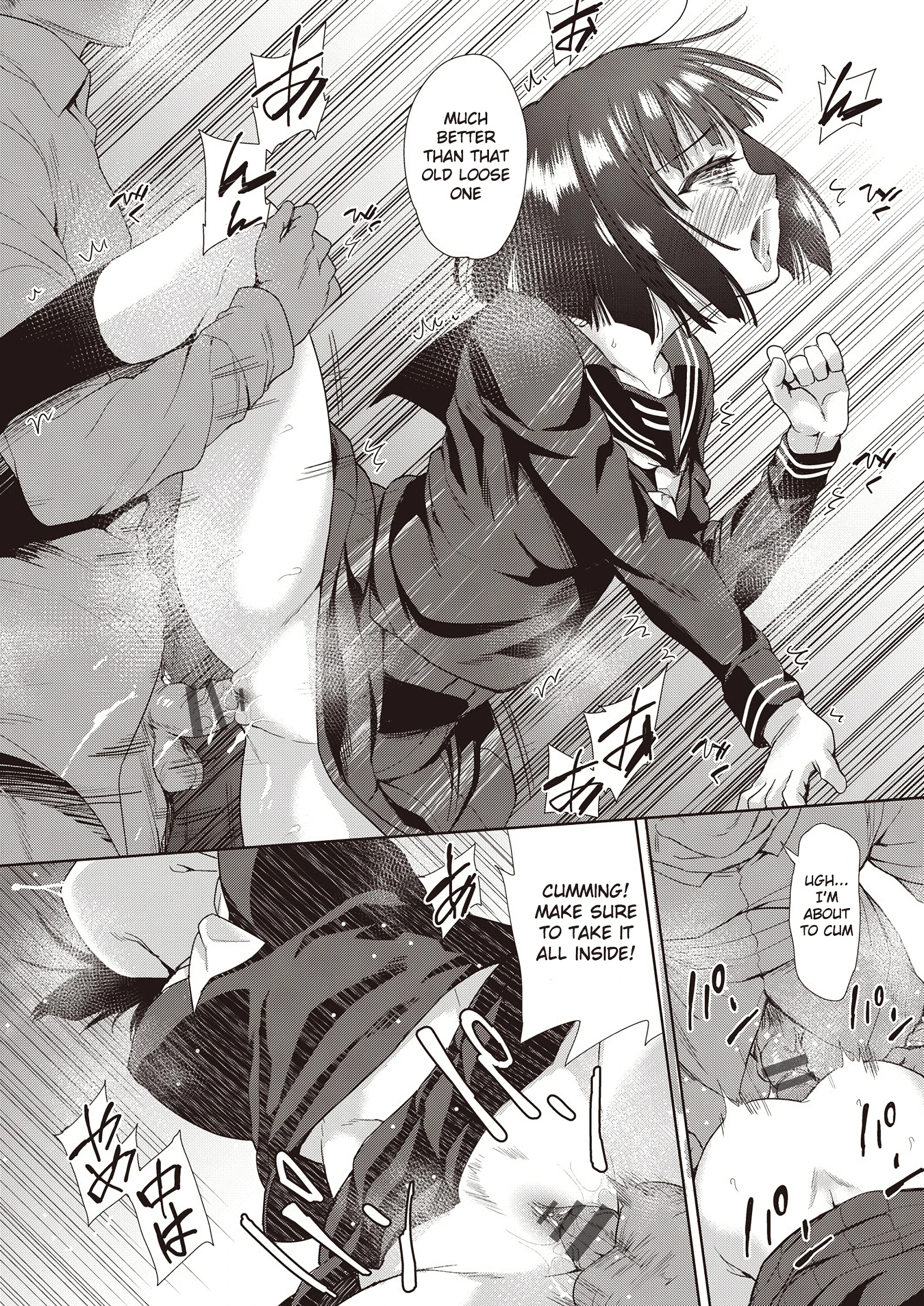 Daughter's Job For Family porn comic picture 8