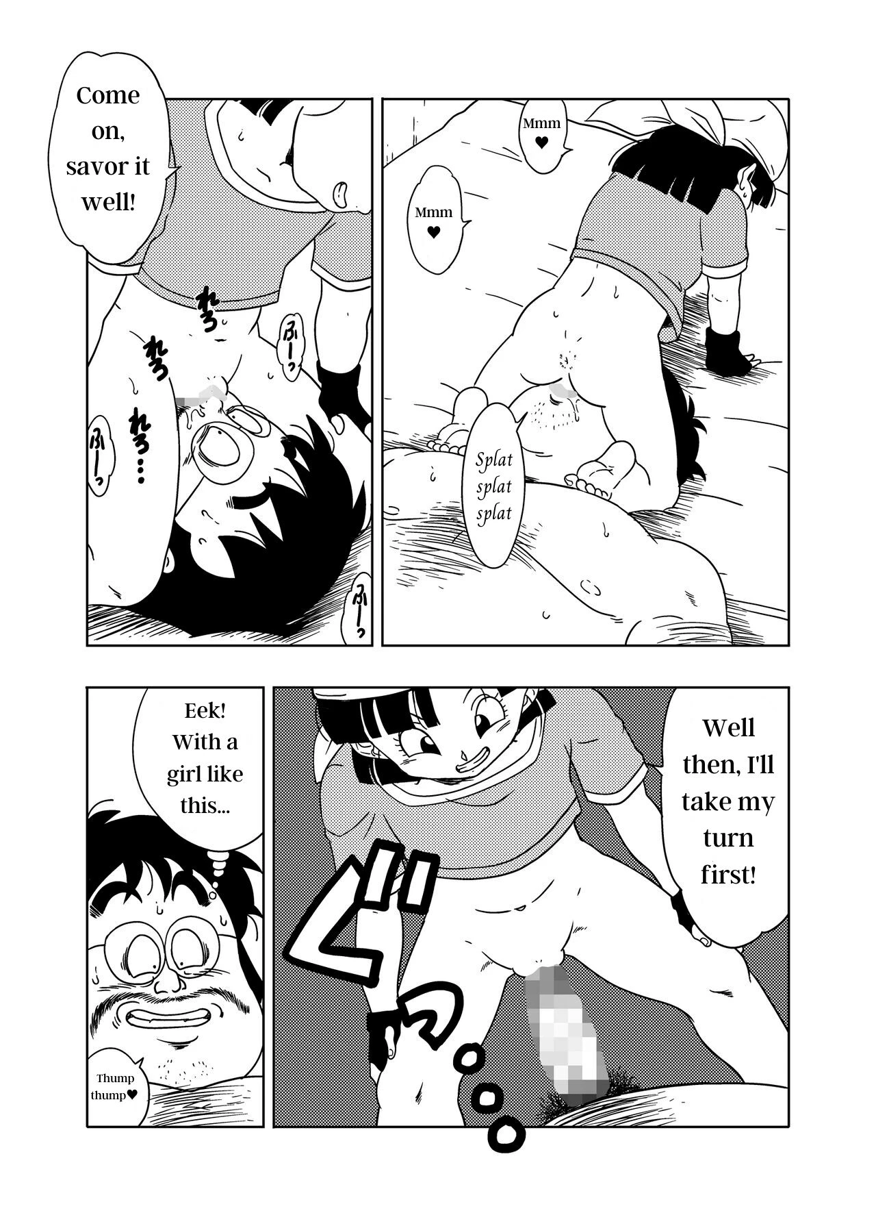 DB-X Ordinary Old Man x Bra & Pan Hen porn comic picture 11