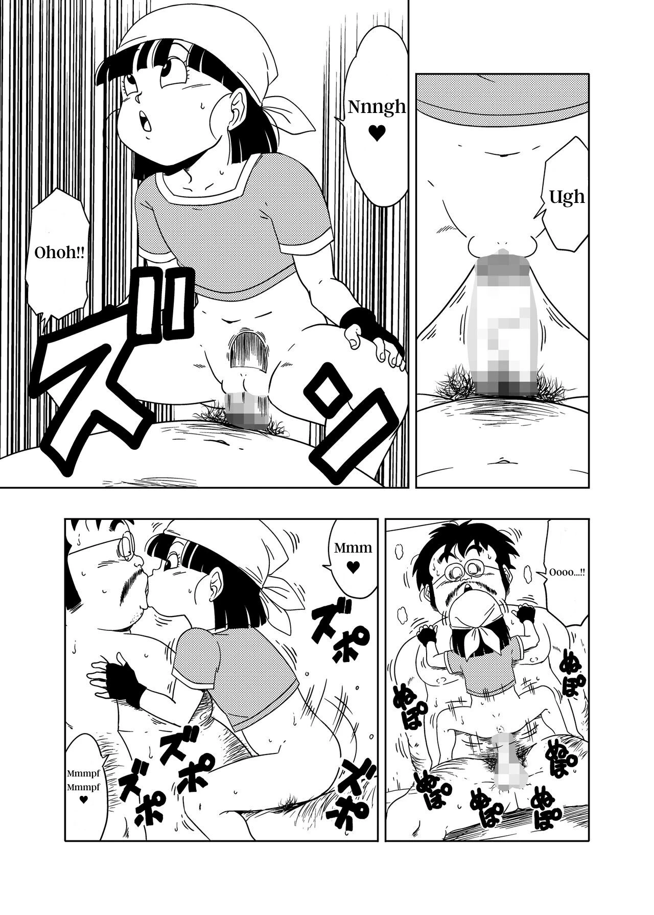 DB-X Ordinary Old Man x Bra & Pan Hen porn comic picture 12