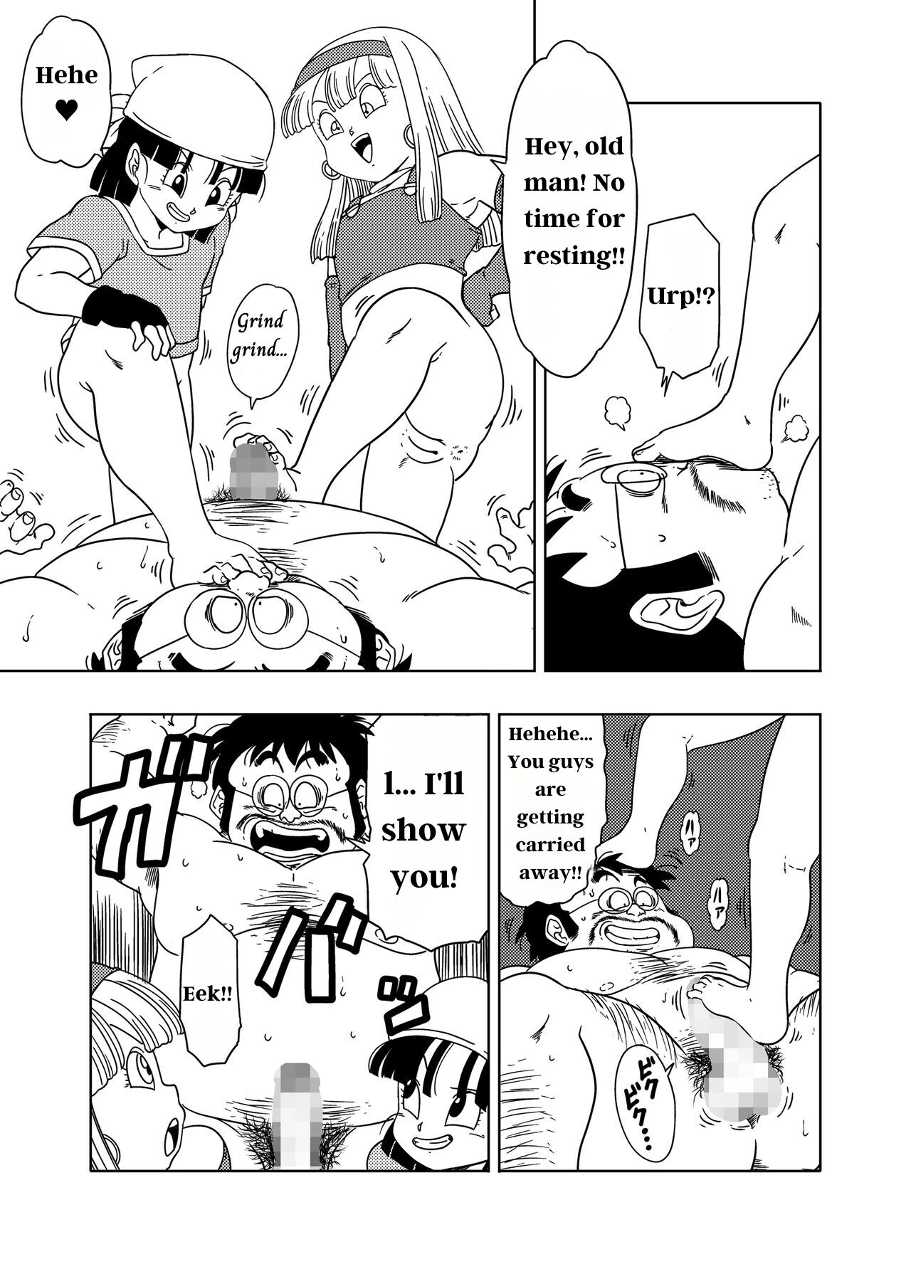 DB-X Ordinary Old Man x Bra & Pan Hen porn comic picture 15