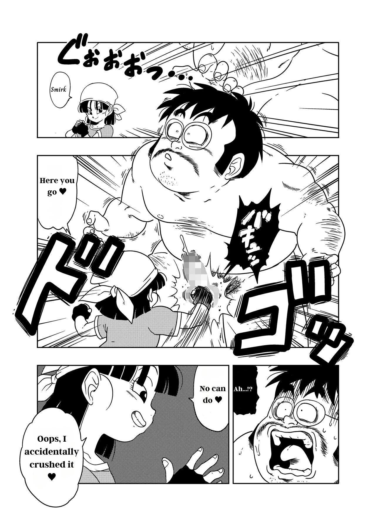 DB-X Ordinary Old Man x Bra & Pan Hen porn comic picture 16