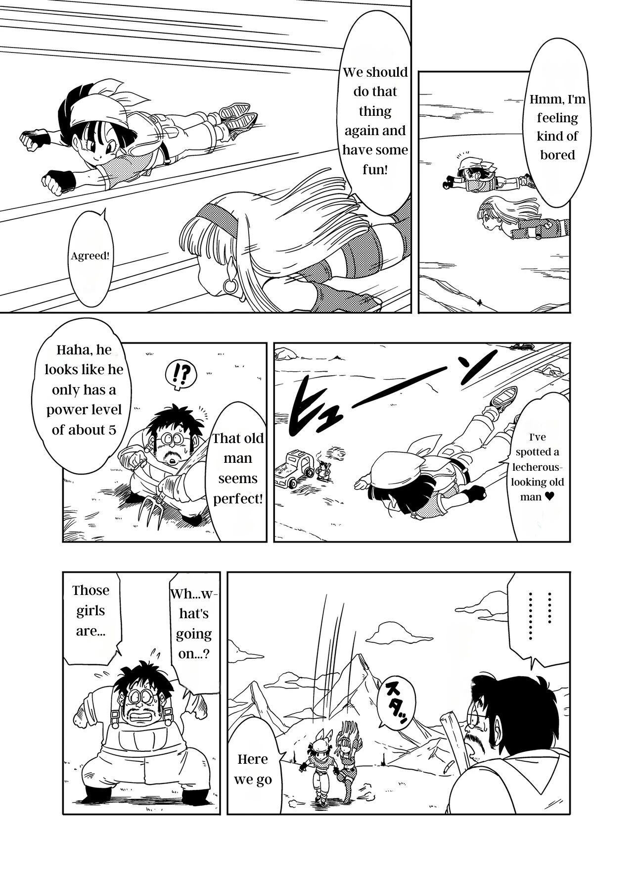 DB-X Ordinary Old Man x Bra & Pan Hen porn comic picture 2
