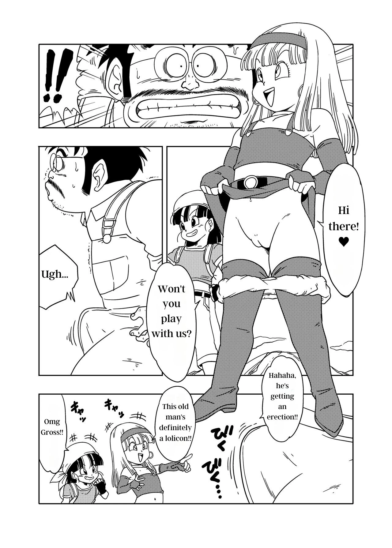 DB-X Ordinary Old Man x Bra & Pan Hen porn comic picture 3