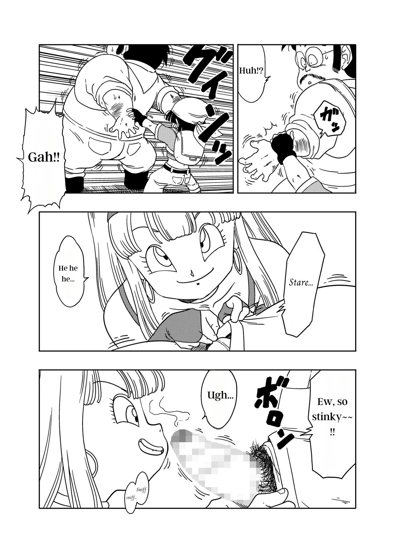 DB-X Ordinary Old Man x Bra & Pan Hen porn comic picture 4