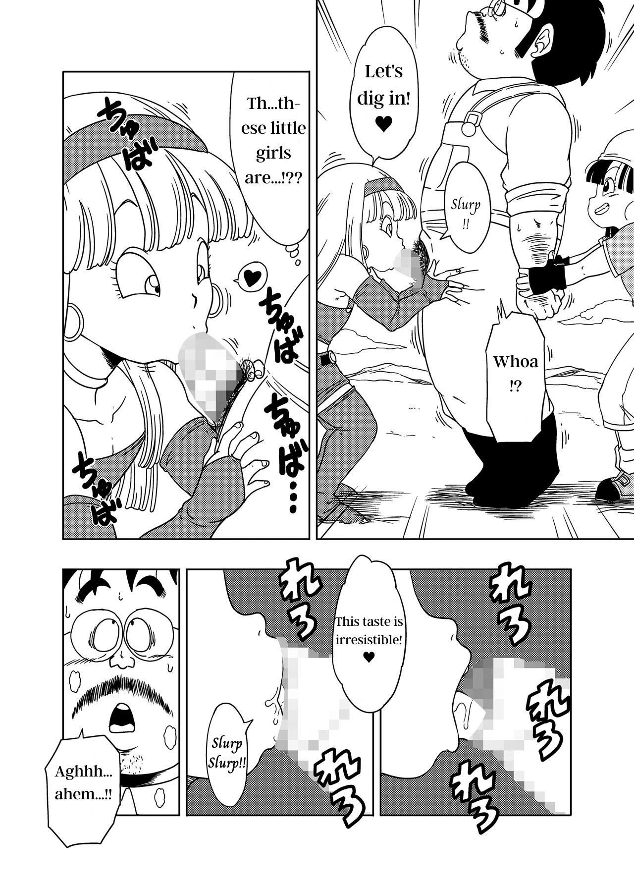 DB-X Ordinary Old Man x Bra & Pan Hen porn comic picture 5