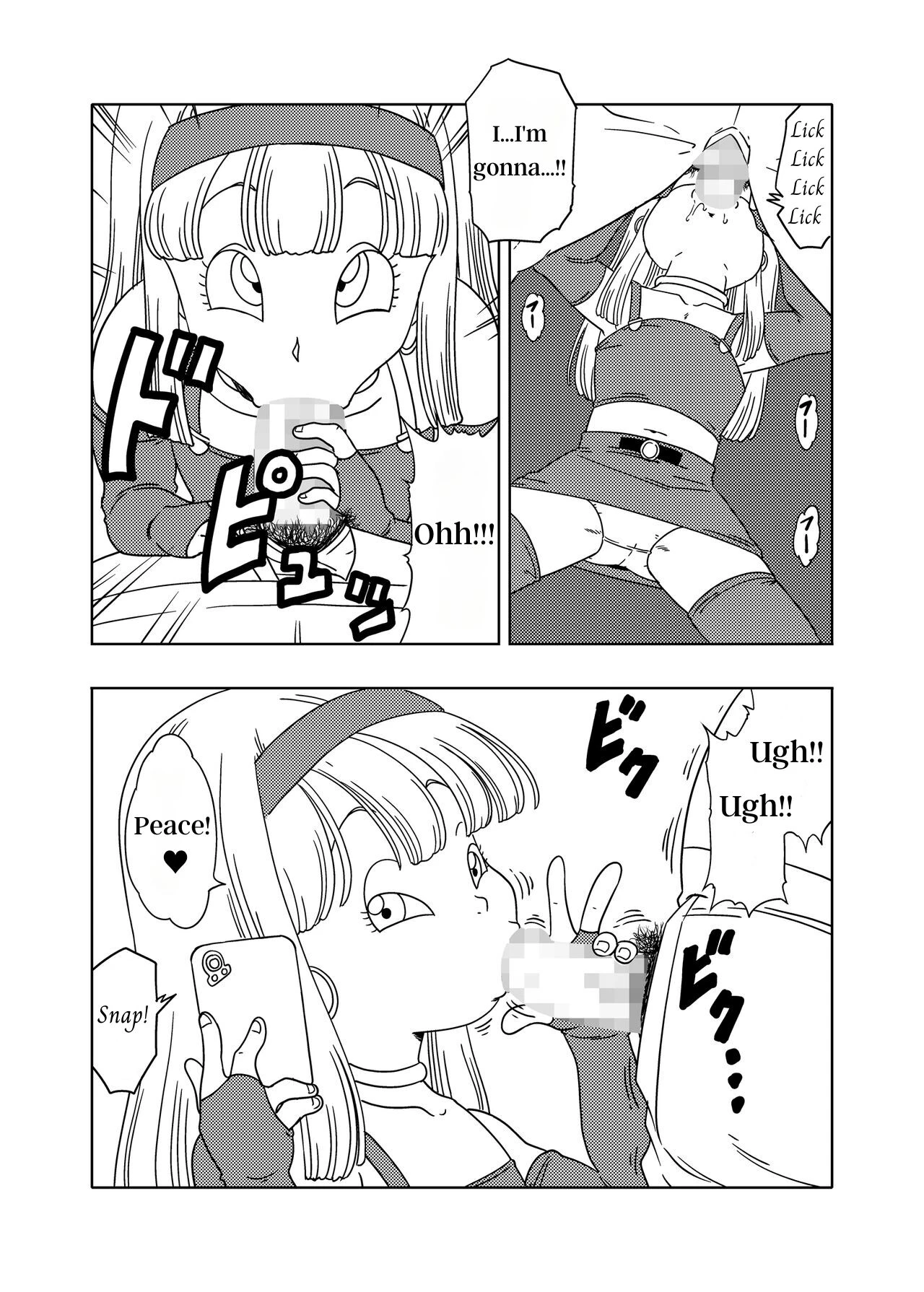 DB-X Ordinary Old Man x Bra & Pan Hen porn comic picture 6